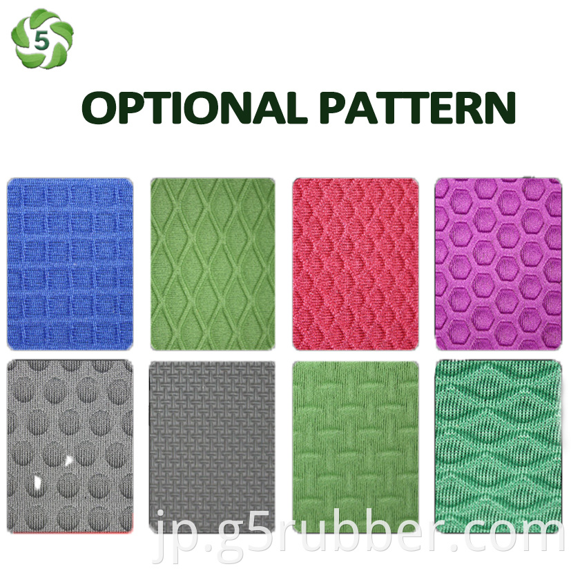 Embossed Neoprene Rubber Sheets